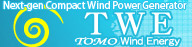 To TWE[TOMO Wind Energy] Home